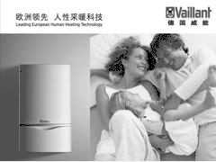 建筑模板安裝時(shí)要注意什 建筑模板安裝時(shí)要注意什