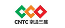 南通三建 南通三建